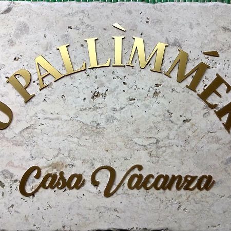 U Pallimmer Матера Екстериор снимка