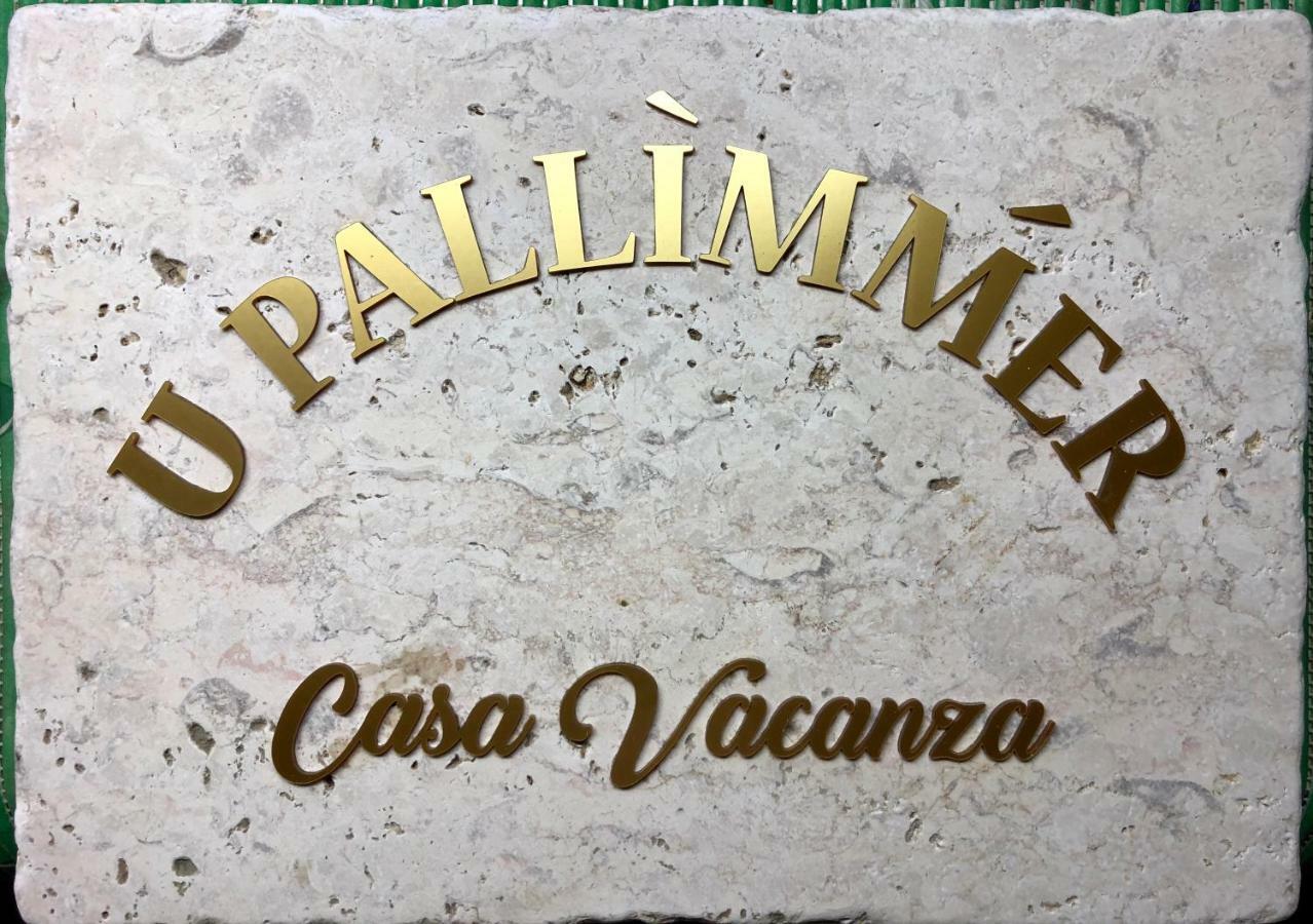 U Pallimmer Матера Екстериор снимка